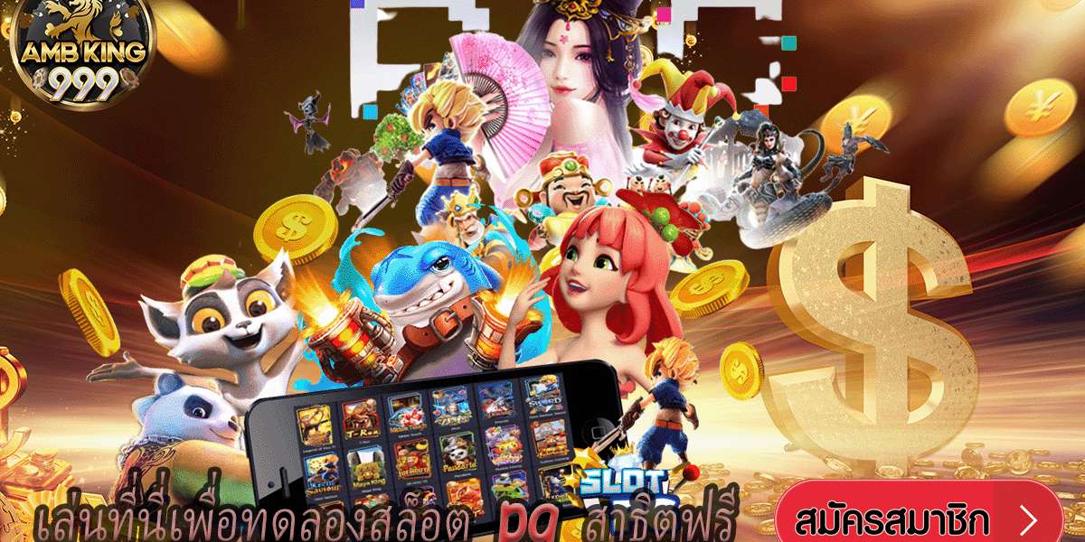 A Thrilling Variety of Games PG Slot