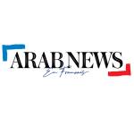 Arab News French Profile Picture