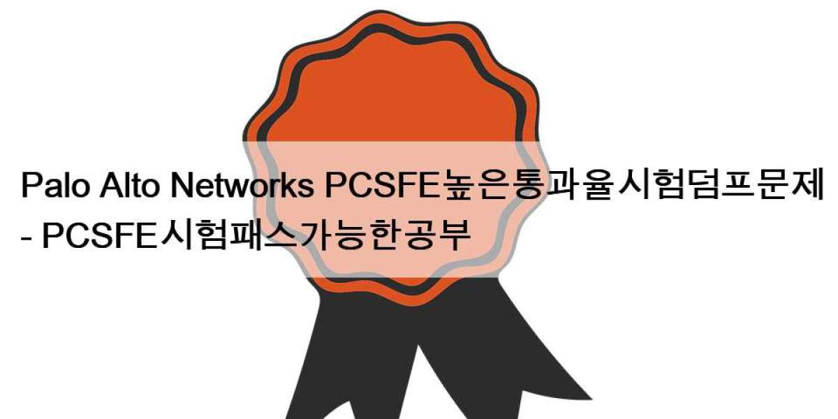Palo Alto Networks PCSFE높은통과율시험덤프문제 - PCSFE시험패스가능한공부