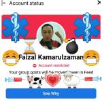 Faizal Kamarulzaman Profile Picture