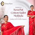 Ashritha John Profile Picture