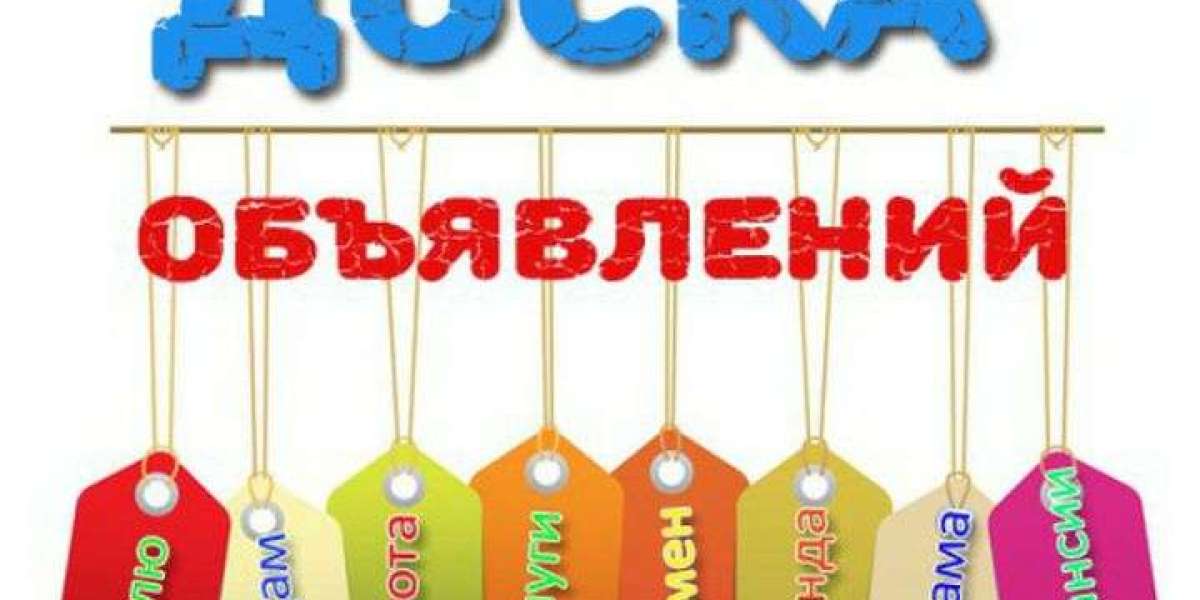 Объявления Борисполя.